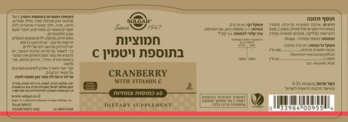 סובין שיבולת שועל רד מיל