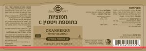 סובין שיבולת שועל רד מיל