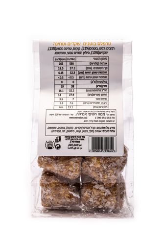 רגע של פינוק כדורי טחינה בוטנים ושקדים 50 גר'