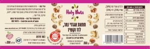 חמאת אגוזי נמר וקשיו
