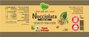 ממרח אגוזי לוז אורגני לא חלבי