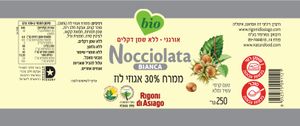 ממרח 30% אגוזי לוז
