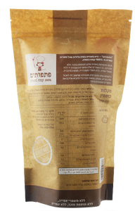 מקלות כוסמין פתפותים שום שחור