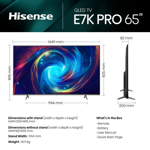 טלוויזיה Hisense 65E7KQ Pro הייסנס