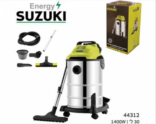 שואב אבק סוזוקי SUZUKI ENERGY RL-128-20L