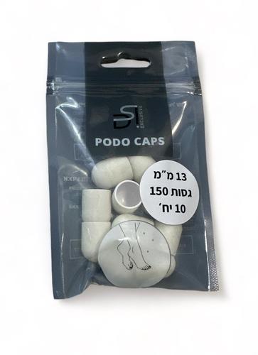 ראשי שיוף לפדיקור 13 מ