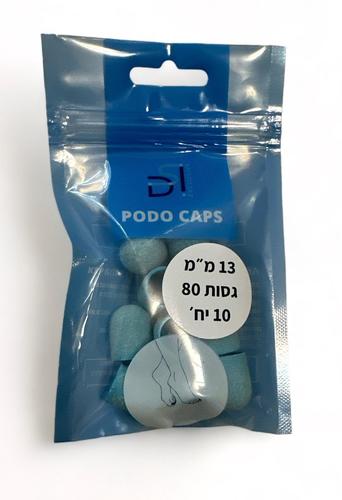 ראשי שיוף לפדיקור 13 מ
