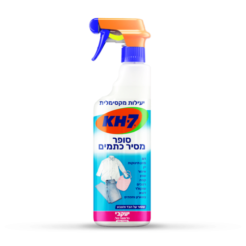 KH-7 – סופר מסיר כתמים