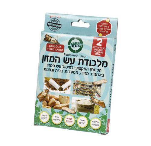מלכודת עש המזון