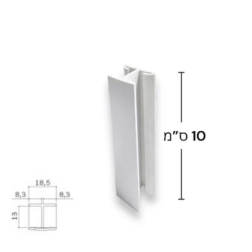 חיבור ישר / המשך לצוקל, גובה 10 ס''מ | לבן מט