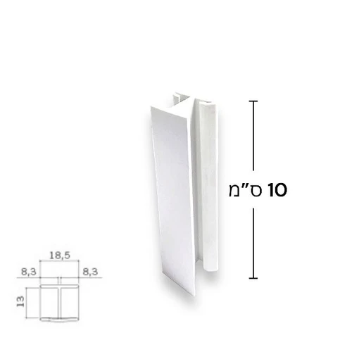 חיבור ישר / המשך לצוקל, גובה 10 ס''מ | לבן מבריק