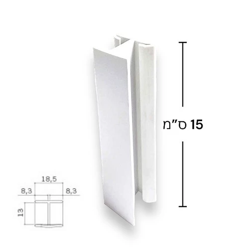 חיבור ישר / המשך לצוקל, גובה 15 ס''מ | לבן מבריק