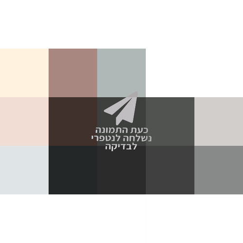 DI-6.5-R