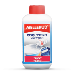 מלרוד תוסף לצבע אקרילי מונע עובש 500 מ"ל יעקבי