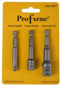 סט 3 מתאמים לבוקסות פלדת 1/2X75 3/8X65 1/4X65 S2