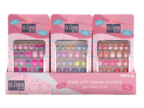 מארז ציפורניים עם דבק