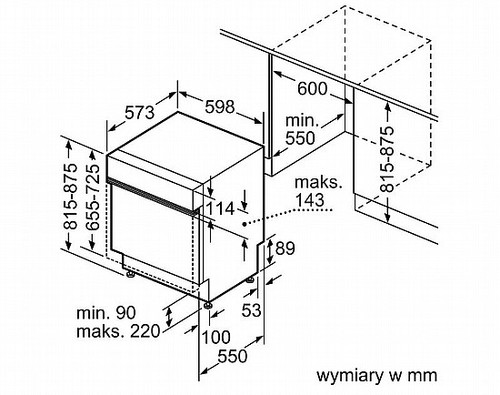 מדיח כלים ‏רחב Bosch SMI4HAS48E בוש