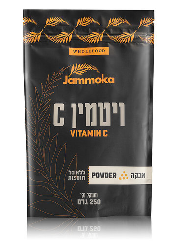אבקת ויטמין c ג'מוקה
