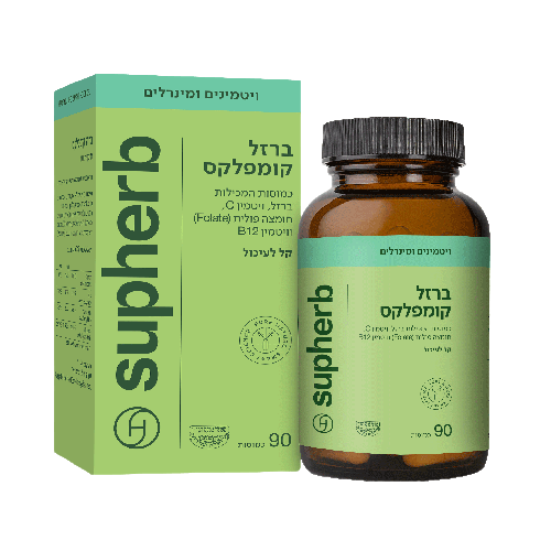 ברזל קומפלקס 90 כמוסות סופהרב | Iron Complex