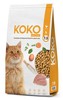 קוקו מזון על בסיס עוף לחתולים בוגרים 15 ק''ג KOKO 
