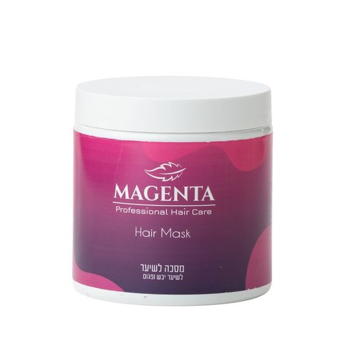 מסכה לשיער יבש פגום MAGENTA מג`נטה 500 מ
