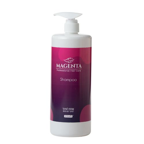 שמפו ללא מלחים לשיער יבש פגום MAGENTA מג`נטה 1000 מ