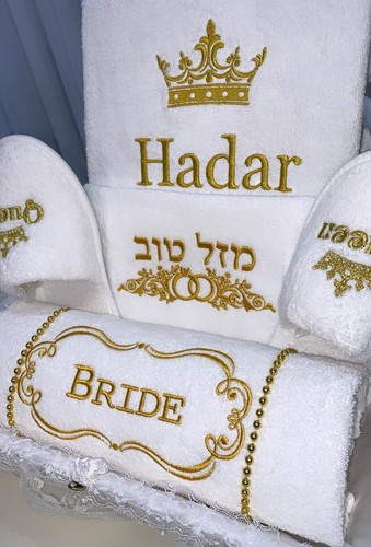 מארז מקווה לכלה