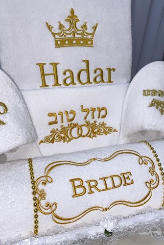 מארז מקווה לכלה