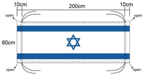 דגל אורך לבניין 80X200 ס