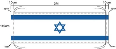 דגל אורך לבניין 110X300 ס