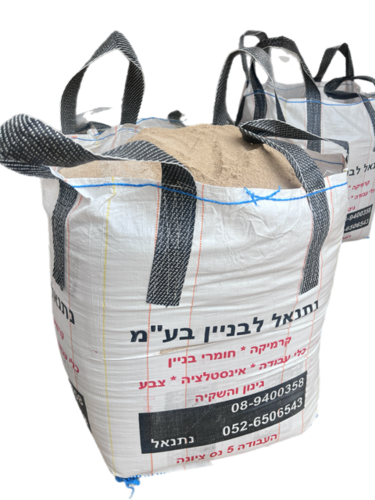 בלה טיט 