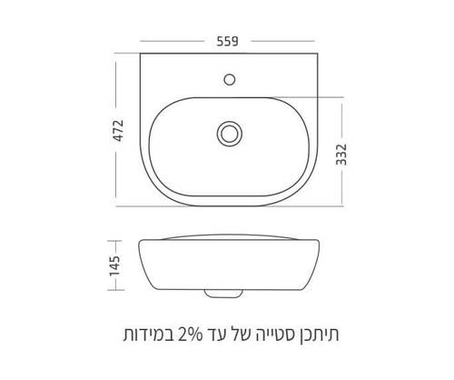 כיור רחצה קליר 55 ס