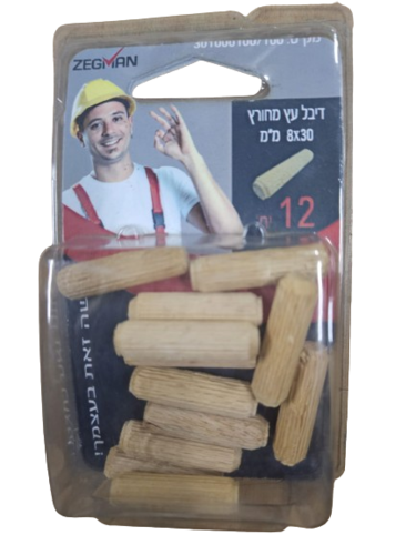 דיבל עץ מחורץ 8X30 מ״מ 12 יח׳