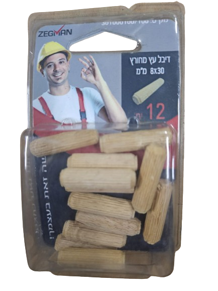 דיבל עץ מחורץ 8X30 מ״מ 12 יח׳