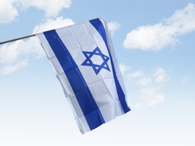 דגל ישראל בד משי סינטטי בגודל 110X150 ס"מ