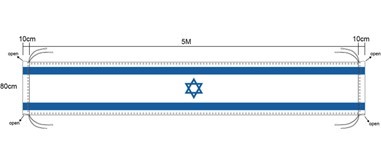 דגל אורך לבניין 80X500 ס
