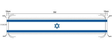 דגל אורך לבניין 110X500 ס