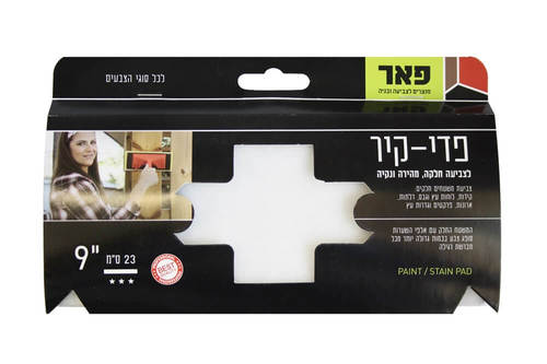החלפה לפד לצביעה פדי-קיר 