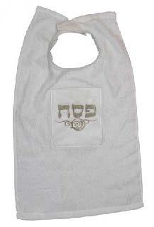 סינר מגבת רקמה כסף 