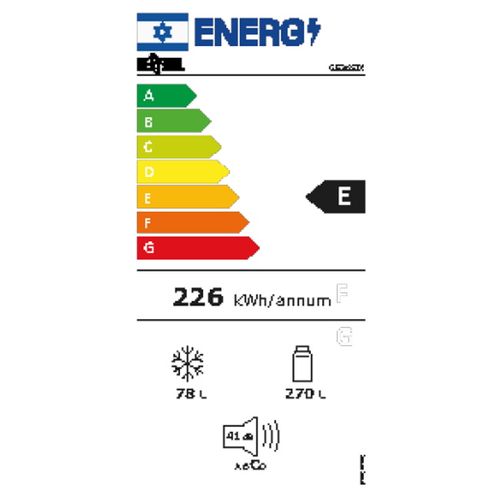 מקרר מקפיא עליון - 348 ליטר General ג'נרל GE365W לבן