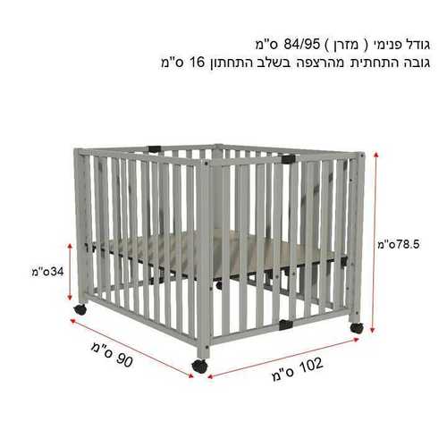 לול עץ שני מצבי גובה צבע מוקה 