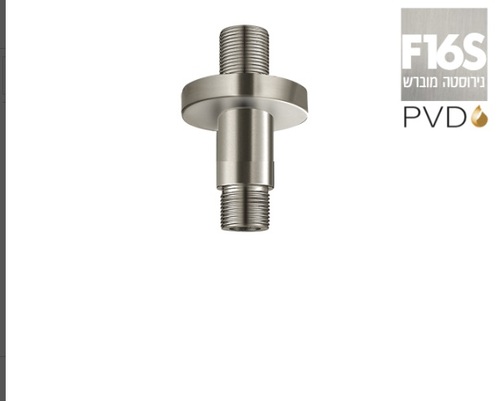 זרוע לראש מקלחת מהתקרה 801541F16S נירוסטה מוברש חמת