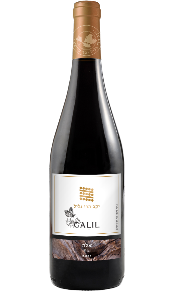 הרי גליל אלה