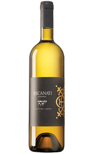 רקנאטי יונתן לבן
