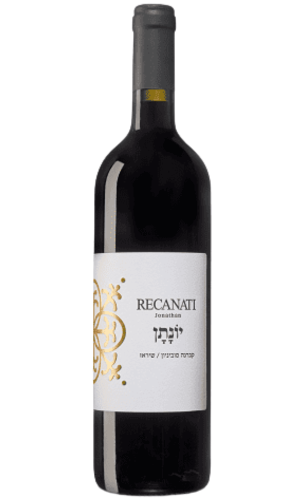 רקנאטי יונתן אדום