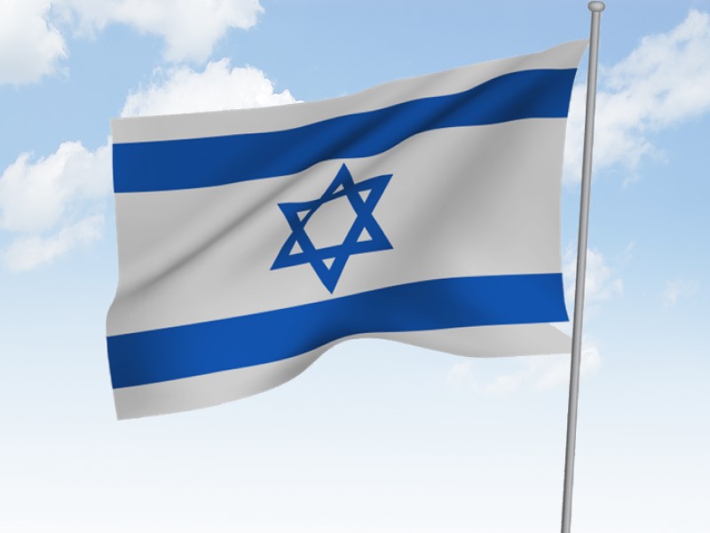 דגל ישראל סריג ענק 3X4 מטר להנפה