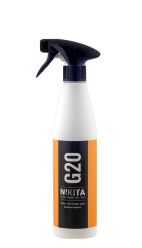 ניקיטה g20