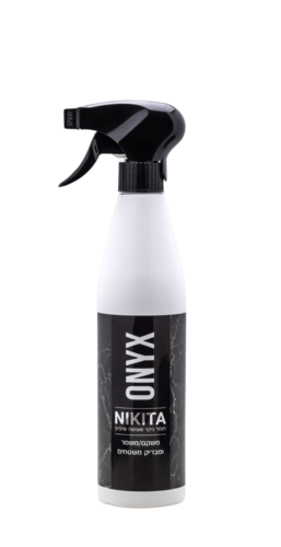 ניקיטה ONYX
