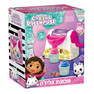 מכונה להכנת גלידה ביתית בטעמים שונים
