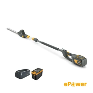 מגזמת נטענת גובה 48V מקצועית + סוללה 4AH ומטען דגם PH 700e סטיגה